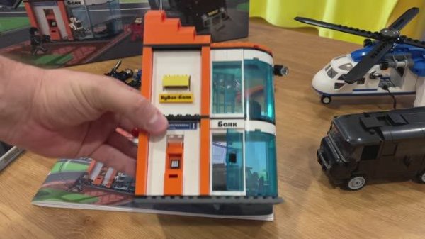 Brick Labs Бриксити - Ограбление банка (ОБЗОР)