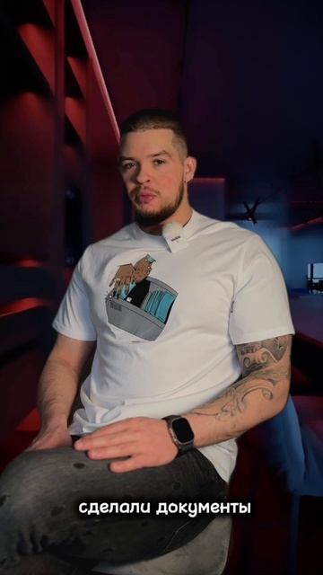 Про сложные деньги простыми словами🤌🏻

Мой тг канал со схемами и то самое ПРИВАТНОЕ комьюнити👥