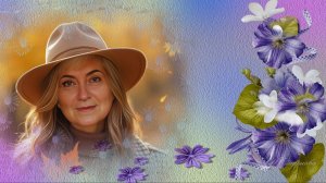 Поздравляю Веру с Бенефисом!