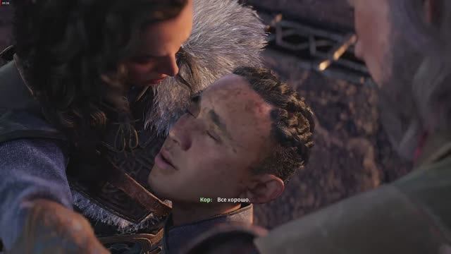 Концовка игры+титры