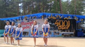 Детский танцевальный коллектив «Акварель» - танец «Иван Купала»