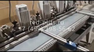 Линия полировки