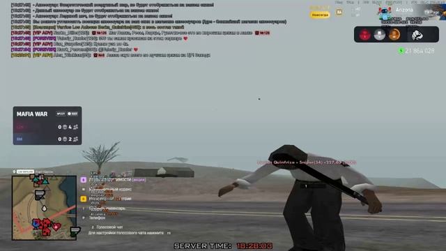 Дал руслан 7 смотреть онлайн