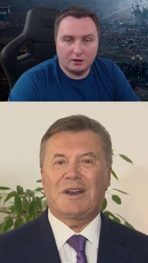 Янукович иди нахрен Украина политика майдан спецоперация