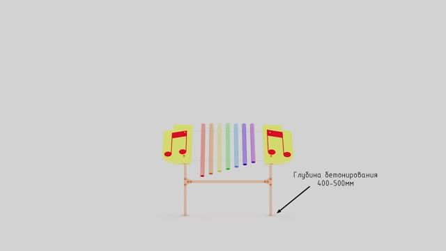 Элемент музыкальной площадки "Весёлая лесенка" смотреть онлайн