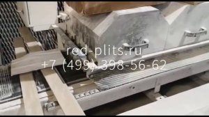 Конвейерная машина по резке керамики