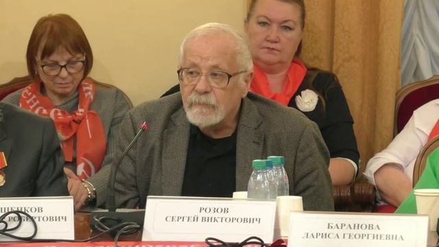 Это власть вливается в КПРФ.Сергей Викторович Розов смотреть онлайн