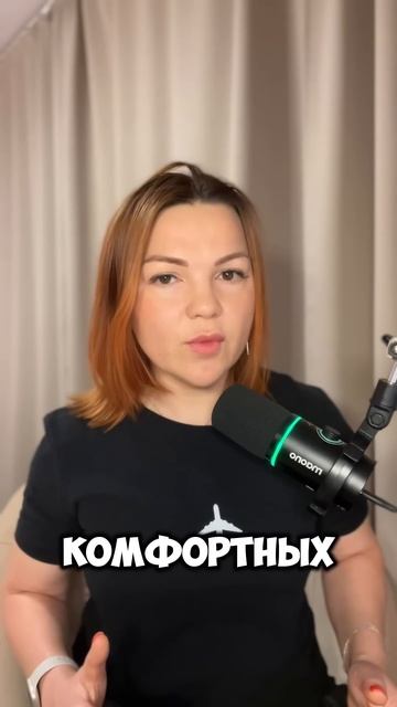 Это мешает вам зарабатывать больше #отношениясденьгами #психология