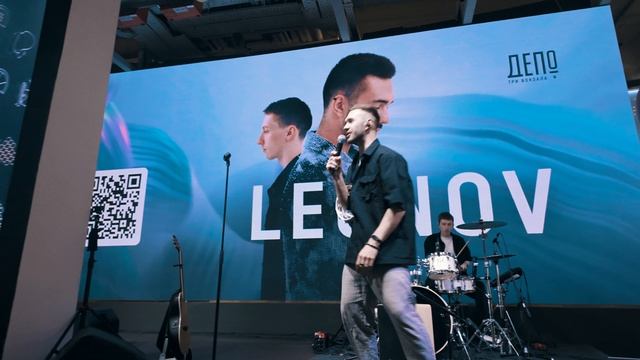 LEONOV - Лина (live Депо)