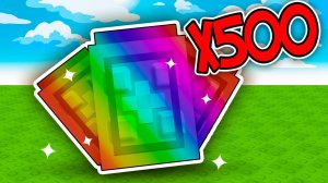 Открыл 500 ЭНЧАНТЕД СИД ПАКОВ с МАКСИМАЛЬНОЙ УДАЧЕЙ  😱 в Grow a Garden в Роблокс!