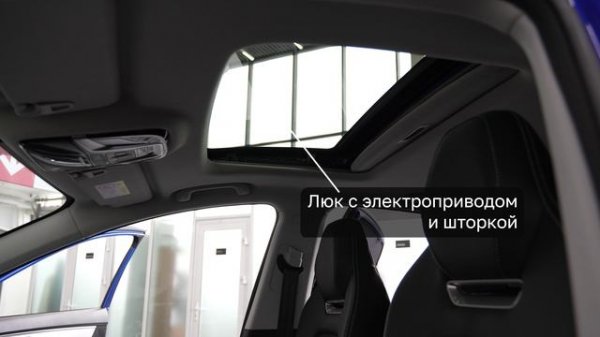 Седан Москвич 6