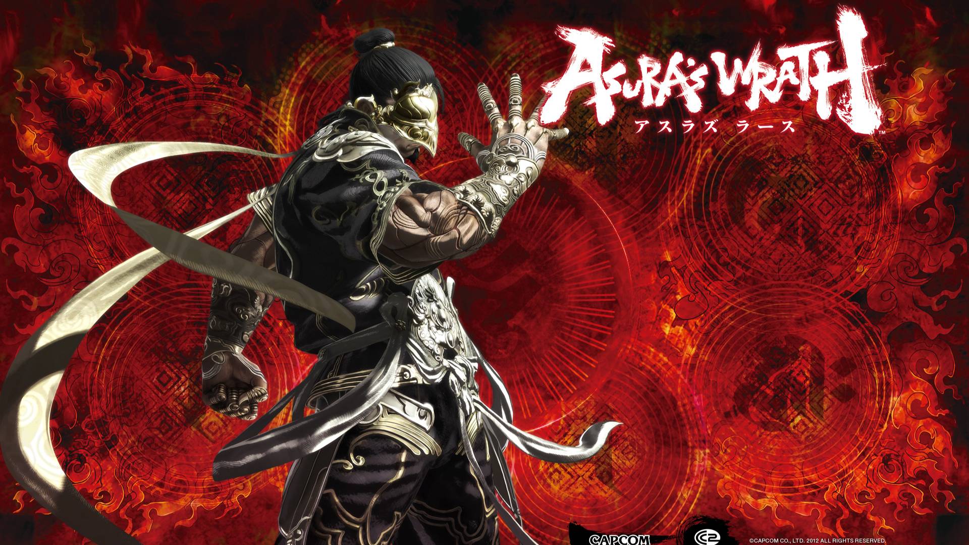Asura’s Wrath