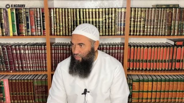 Аурат женщины перед близкими родственниками (махрам) | Ринат Абу Мухаммад смотреть онлайн