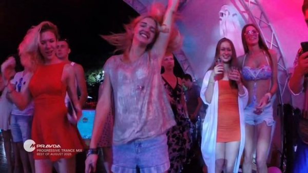 Progressive Trance Mix: M.Pravda – Best of August 2025