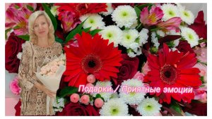 А я ягодка опять 🍒