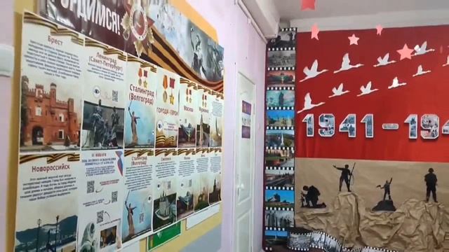 Видео+от+МБДОУ+детский+сад+№89 РАСТИМ ПАТРИОТОВ смотреть онлайн