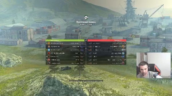 Катаю взвод с новыми подписчиками, скоро будет розыгрышь.