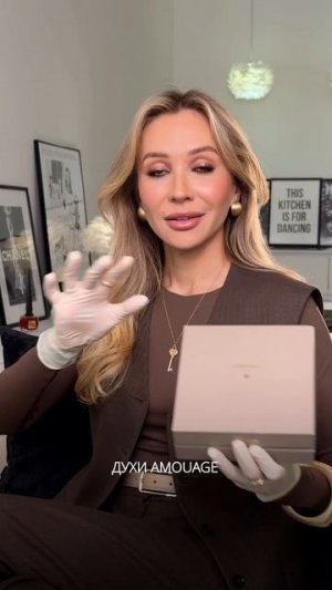 Бьюти-детектив в деле🕵️♀️
Расследую, почему эта косметика стала так популярна сейчас 🔎