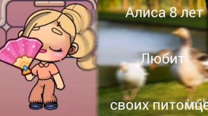 осенние интро🥰