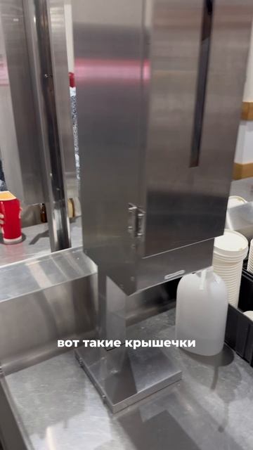 Фастфуд в COSTCO🍔 #культура #путешествия #япония #фастфуд #еда