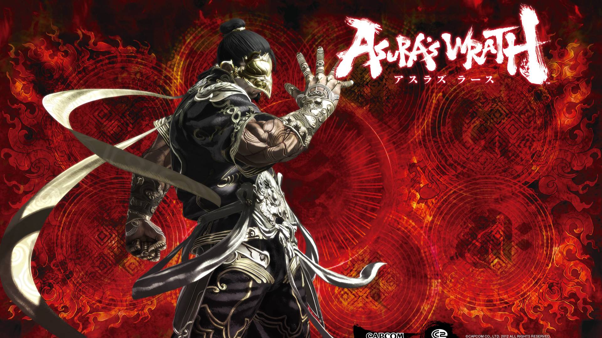 Asura’s Wrath