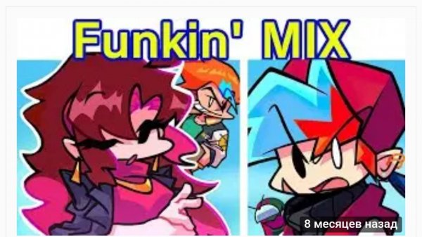 Friday night Funkin Mix Universe v3.0 full week 1-3 update (FNF/mod/Hard) (BF/GF/Pico)