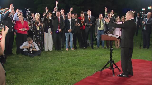 Ответы на вопросы представителей СМИ смотреть онлайн