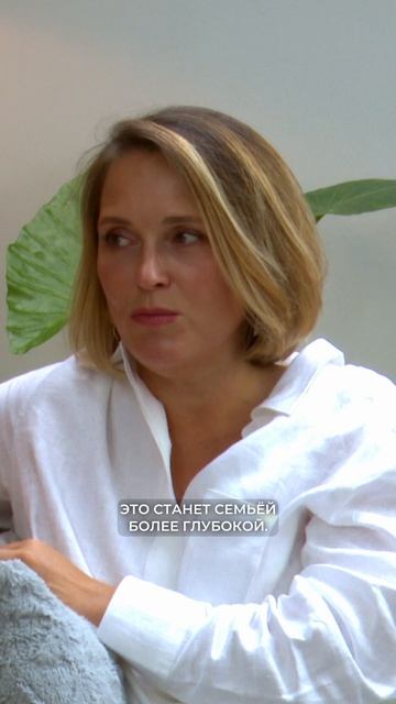 КАК дети УСЛОЖНЯЮТ жизнь / Послушай Петра смотреть онлайн