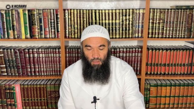 Дерево стенало по Пророку ﷺ, скучаешь ли ты по нему ты?! | Ринат Абу Мухаммад смотреть онлайн