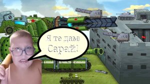 Реакция на ВОСТОК-1 vs Крепость !ЧТО ТЕБЯ ОСТАНОВИТ?