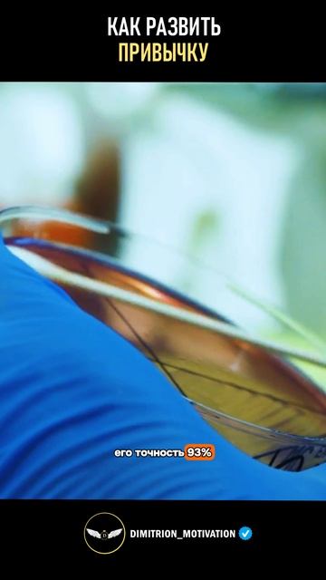 Как избавиться от тревоги #совет смотреть онлайн