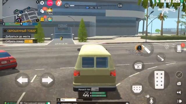 GCO прохождение (android) #180 смотреть онлайн