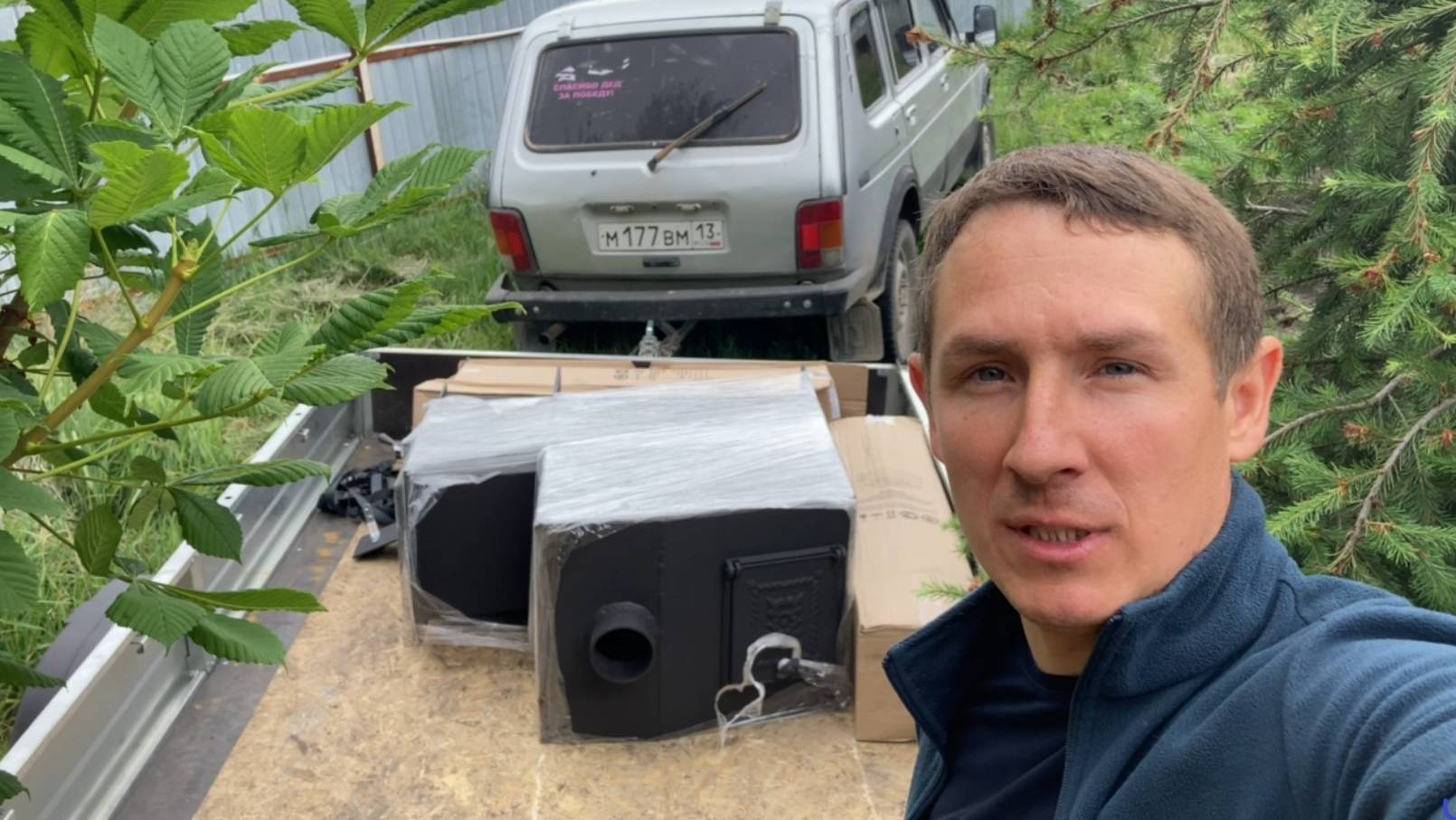 Печь для бани сгорела в хлам! Меняем на печь для Русской Бани. смотреть онлайн