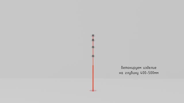 Элемент музыкальной площадки "Поющая пирамида" смотреть онлайн