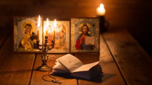 Псалом 67 (40 раз) - сильнейшая молитва для победы над врагами.