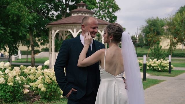 Свадебное видео Владислава и Полины, 23.08.25, г. Калач, Воронежская область