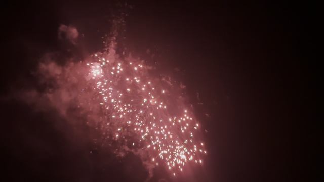Салют День Деревни смотреть онлайн
