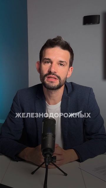 В Сочи с логистикой проблем нет смотреть онлайн