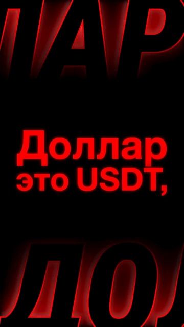 1 миллион рублей: куда вложить в 2025? | Мой портфель смотреть онлайн