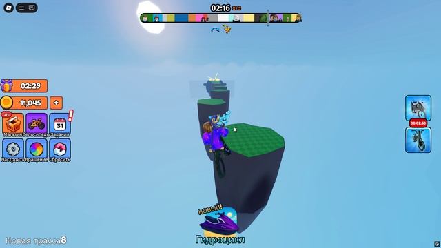 30 Минутный ЛетсПлэй (Roblox, Bike of hell) смотреть онлайн