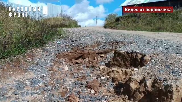 Воронцово смотреть онлайн