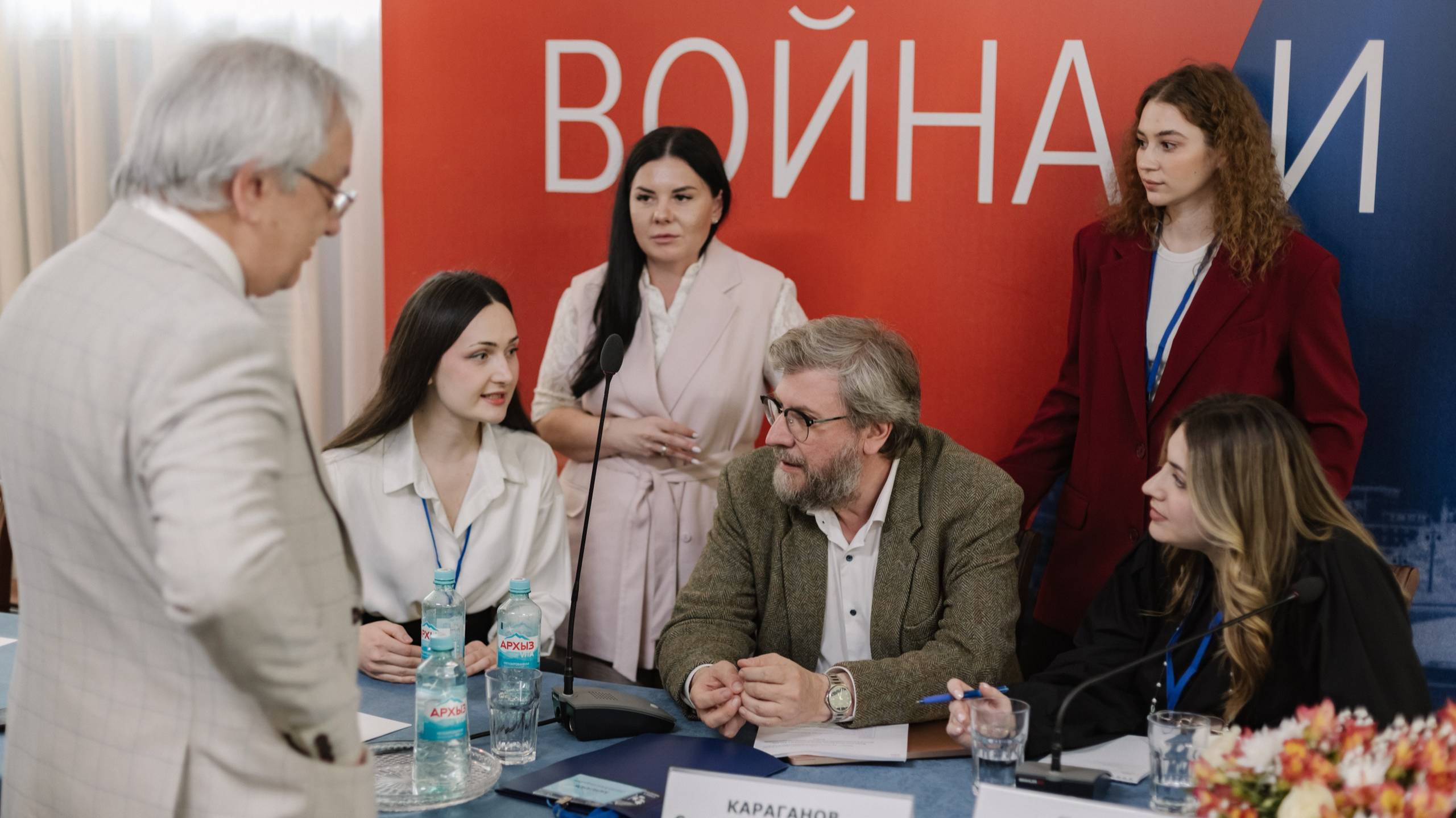 Игровое стратегическое моделирование Совета по внешней и оборонной политике (СВОП)