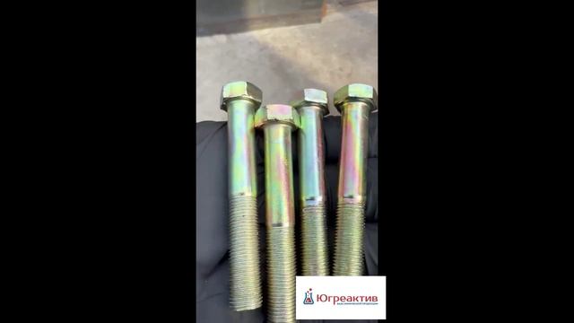 Новая радужная пассивация цинка исследование смотреть онлайн