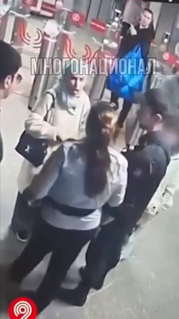 Ответственность женщины за безбилетный проезд она привлечена к административной ответственности. смотреть онлайн