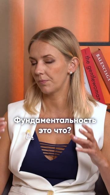 Психология без души? Что теряем, отдавая себя ИИ