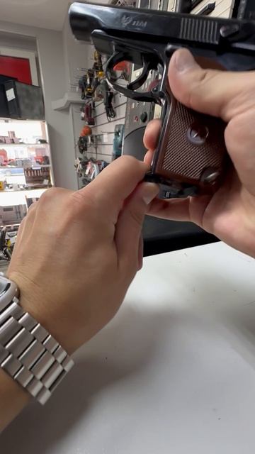 Пм смотреть онлайн