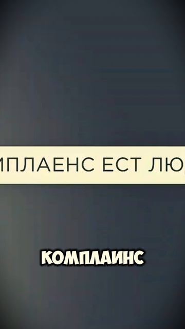 Как Отправить Деньги за Границу Легально 2025
