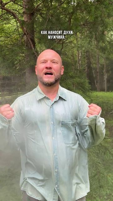 Жиза мужики? смотреть онлайн