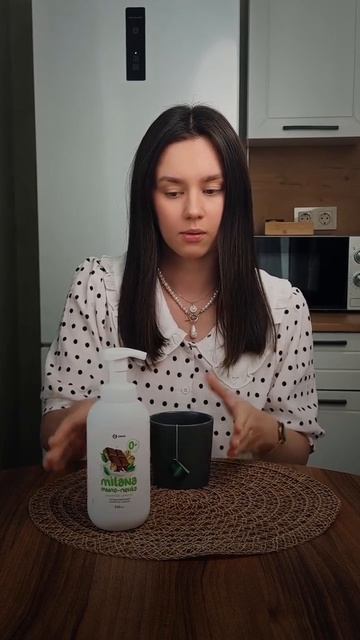 Что теперь делать?