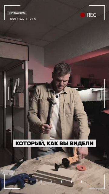 ВТЯЖКА без саморезов: МИФ или РЕАЛЬНОСТЬ? смотреть онлайн